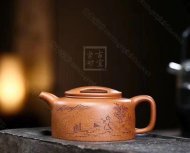 《景舟牛盖》