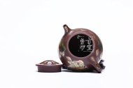 《锦绣山河》