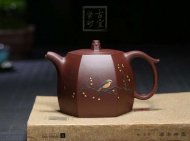 《福满四季》宜兴紫砂壶全手工茶壶底槽青名家