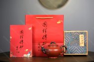 松针报春