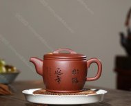 汉瓦