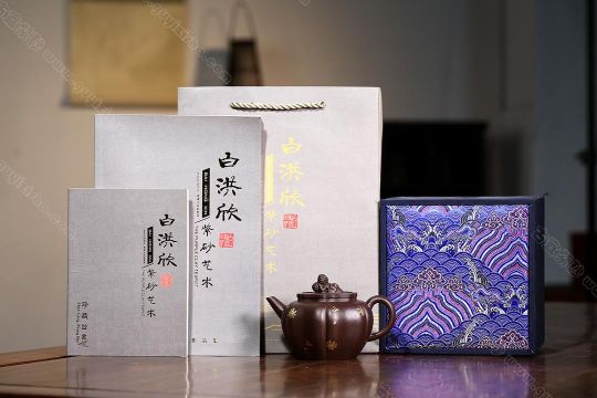 狮球