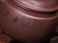 《神鼎》宜兴紫砂壶工艺美术师手工紫泥泡茶壶茶具