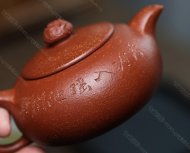龙珠