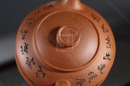《纳福》