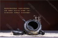 《清香幽远》