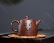 龙御汉铎