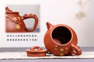 《迎春》邵云琴原矿朱泥宜兴全手工紫砂壶