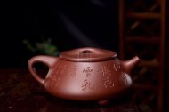 《霸王石瓢》宜兴底槽青石瓢壶收藏国家工艺美术师