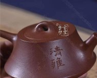 《柱础》
