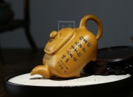 《传炉》宜兴黄金段紫砂壶工艺美术师手工收藏茶壶茶具传炉