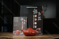 鱼化龙