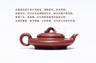 《梅花虚扁》