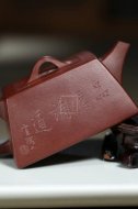 《品茗论道》宜兴紫砂壶纯手工名全泡茶具茶底槽青创新壶