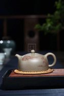 《玉乳》宜兴纯工艺美术师全手工紫砂壶青段壶茶壶茶具