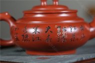 《上新桥》