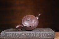 《汉云》宜兴紫砂壶全手工茶壶老师茶具紫泥汉云