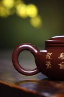 《仿古》紫砂壶宜兴民间实力派纯手工紫朱泥仿古泡茶壶