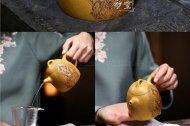 《秦权》