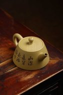 《顶珠井栏》