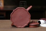《流年》宜兴紫砂壶名家全手工泡茶壶茶具原矿红皮龙紫砂壶