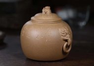 《汲古茶仓》宜兴纯手工紫砂壶黄段茶壶茶具