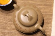 《线圆》宜兴紫砂壶助理工艺美术师手工茶壶线圆老师顶级蟹壳青壶