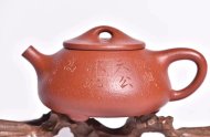 《石瓢》宜兴工艺美术师手工大红袍泡茶壶石瓢茶壶茶具