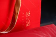 慢生活宜兴红茶礼盒装