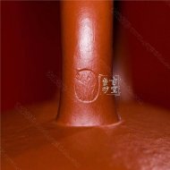 《高士壶》