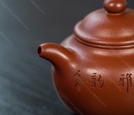 莲子