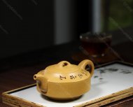 汉君