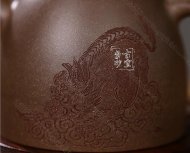 《井栏》