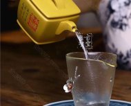 《四方汉瓦》
