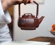 牛盖提梁