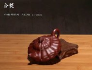 《合菱》宜兴紫砂壶工艺美术师全手工大红袍泡茶壶合菱茶具