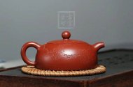 《半月》宜兴紫砂壶实力派名家纯手工大红袍泡茶壶半月茶具