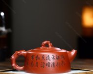 寻梅