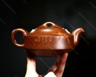 汉君