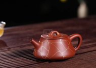 《金丝石瓢》宜兴紫砂壶工艺美术师手工大师大红袍泡茶器石瓢