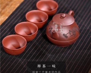 《禅茶一味》