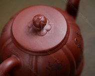 《般若莲花》