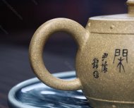 鼓子壶