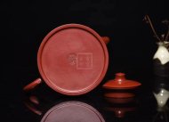 《天际》宜兴紫砂茶壶名家工艺美术师朱泥天际210cc