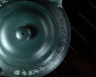 合欢
