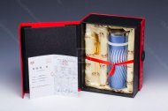 《炫彩保温杯》