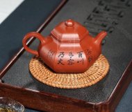 《六方容天》