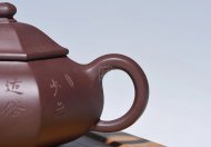 《六方容天》宜兴紫砂壶高级工艺美术师手工紫泥竹容天茶壶茶具