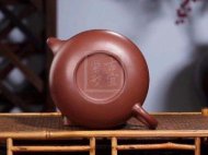 《仿古》宜兴名家红皮龙紫砂壶纯手工仿古茶壶茶具套装