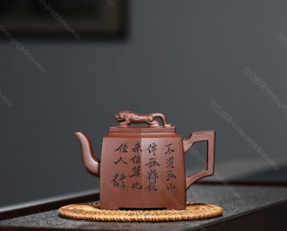 四方荆玉|正品华晓燕紫砂壶价格|紫泥250cc